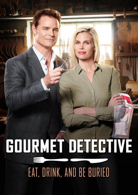 Детектив Гурман: Насолоджуйся життям доки можливо