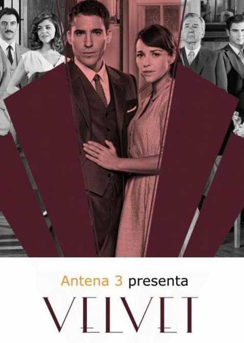 Галерея Вельвет