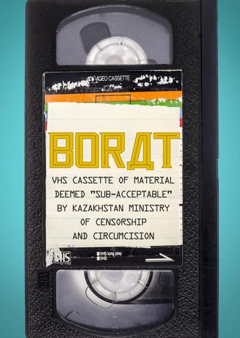 Борат: Відеокасети з матеріалу, визнаного «‎суб-прийнятним» казахстанським міністерством цензури і обрізання