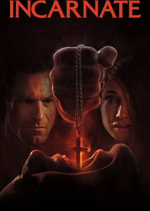 Інкарнація