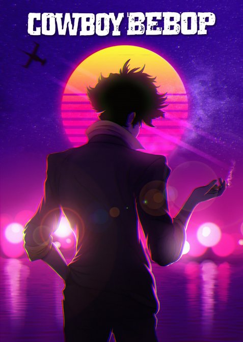Ковбой Бібоп