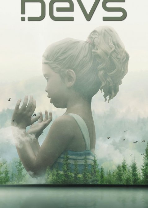 Розробники