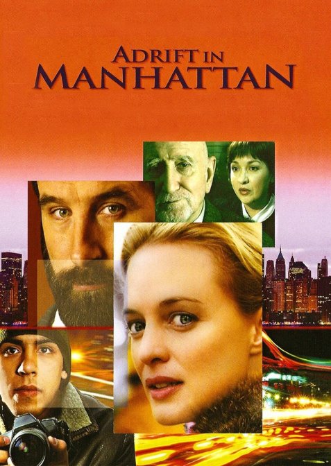 Загублені в Манхеттені / Загублені в Мангеттені