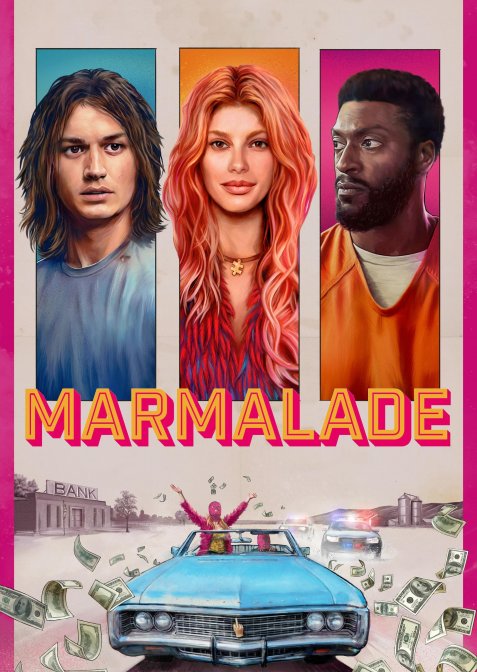 Мармелад