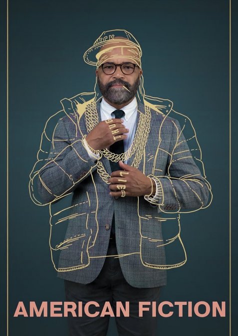 Американське чтиво