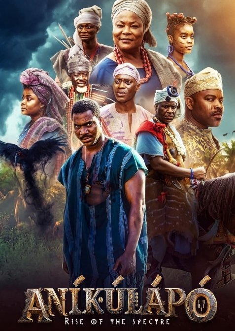 Анікулапо: Поверення примари