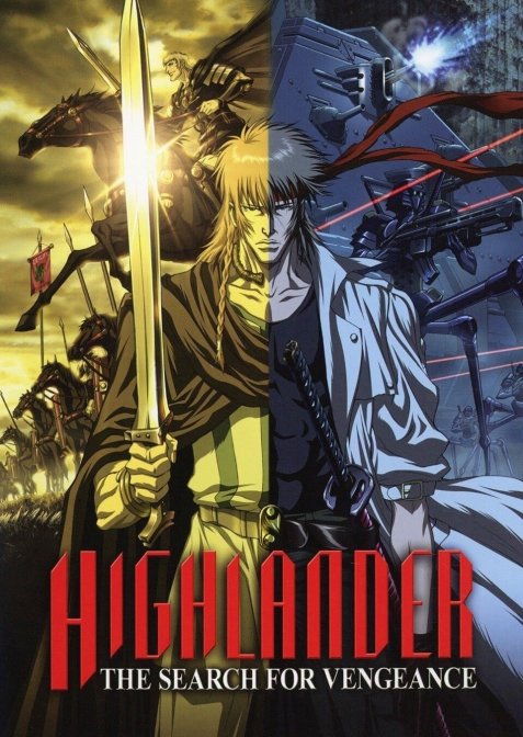 Помста горянина