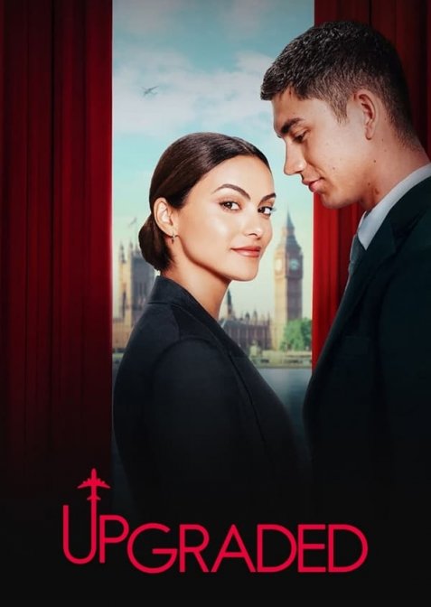 Апгрейд / Оновлено