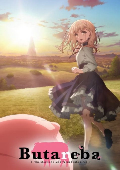 Не їж сиру печінку, бо перетворишся на свинку