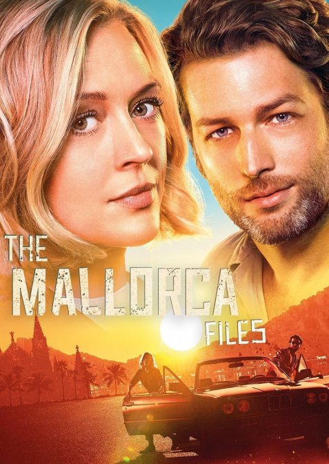 Досьє Майорка