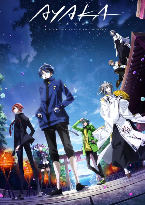 Аяка: Історія Ран та зв'язків