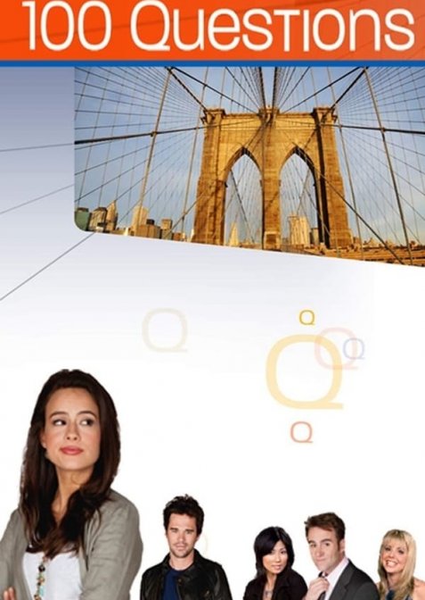100 Запитань