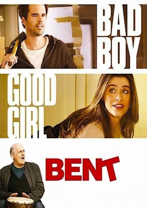 Схильність