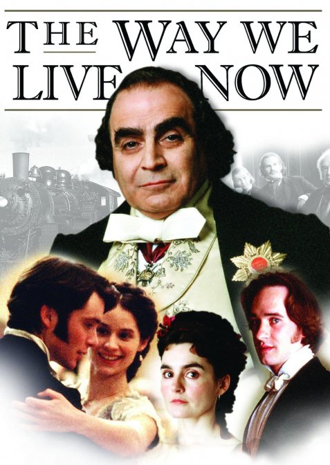 Дороги, які ми обираємо