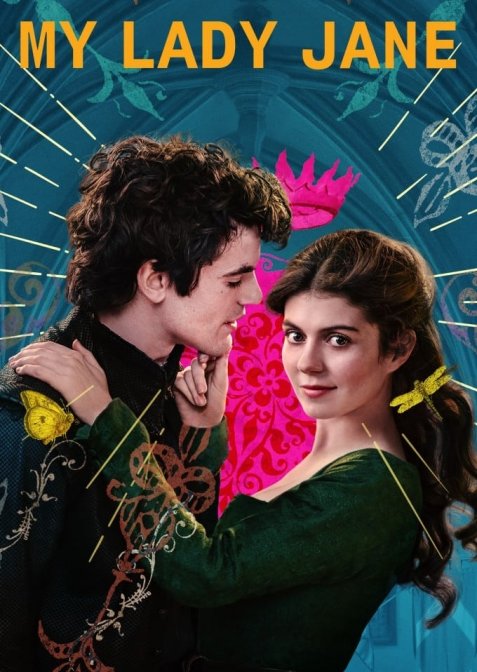 Моя леді Джейн