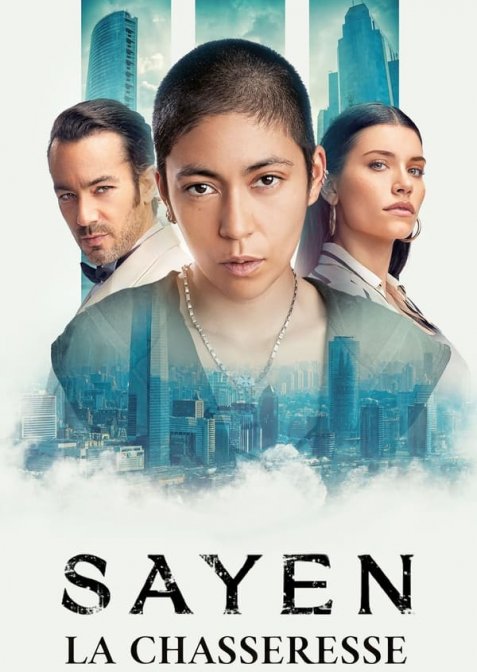 Сайєн: Мисливиця