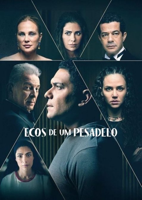 Відгомін минулого