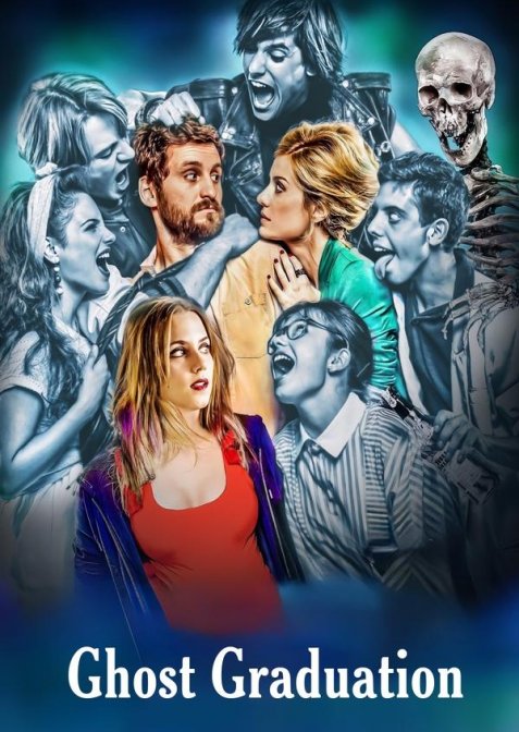 Походеньки примари