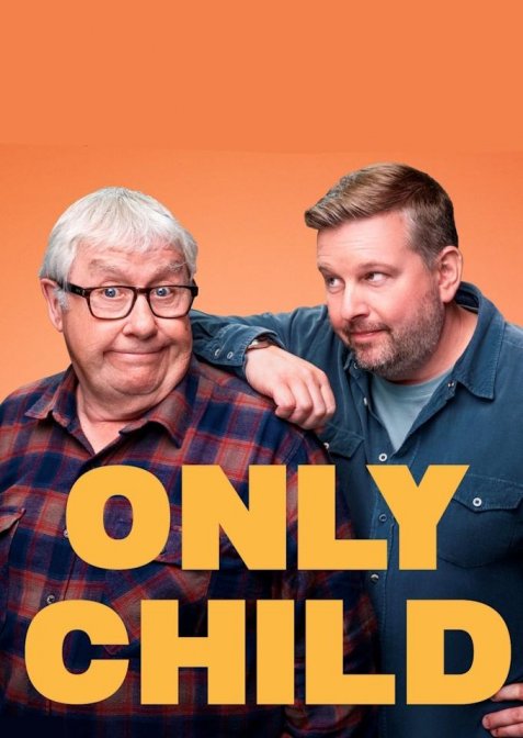 Єдина дитина