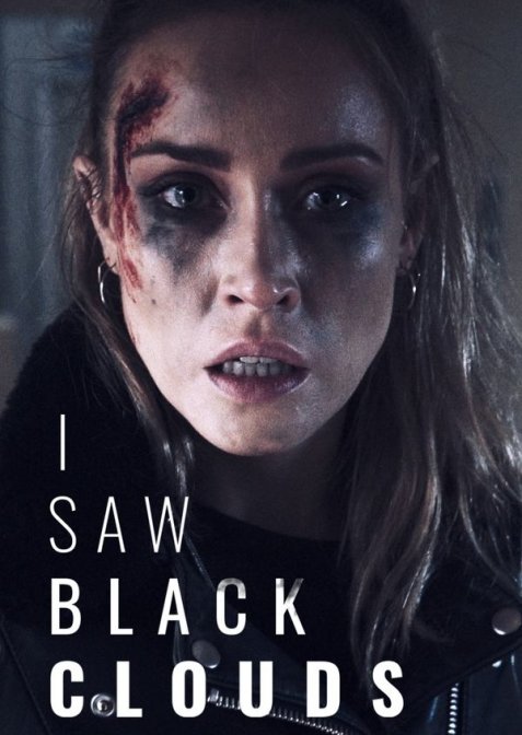 Я бачила чорні хмари