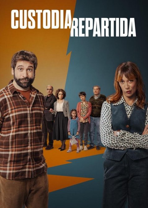 Спільна опіка