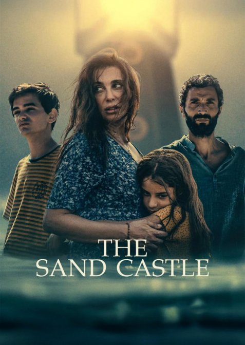 Замок на піску