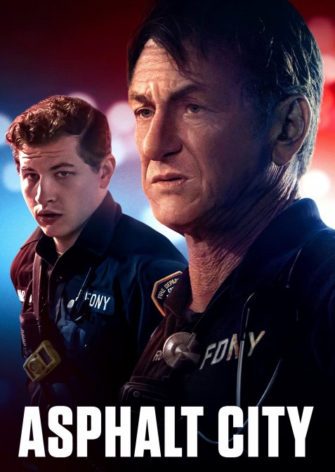 Асфальтові джунглі