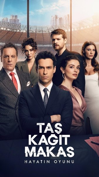 Камінь, ножиці, папір