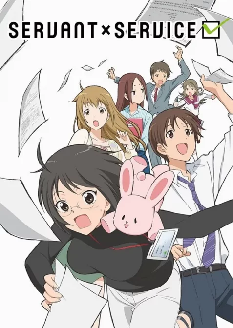 Службовець x Служба