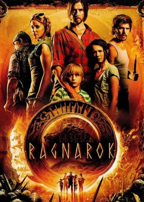 Таємниця Рагнарока