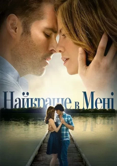 Жас гей жасөспірімдердің секс порносы