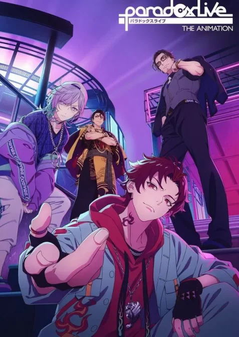 Парадокс Лайв