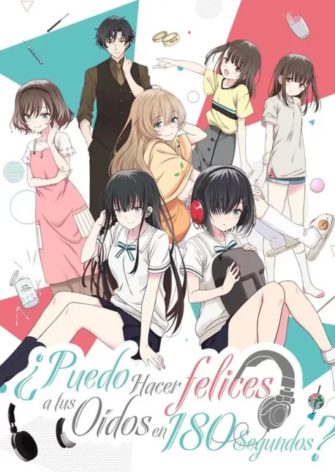 Чи можу я зробити твої вуха щасливими за 180 секунд?