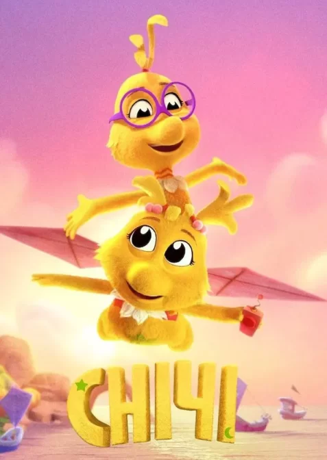 Доктор Сьюз: Снітчі