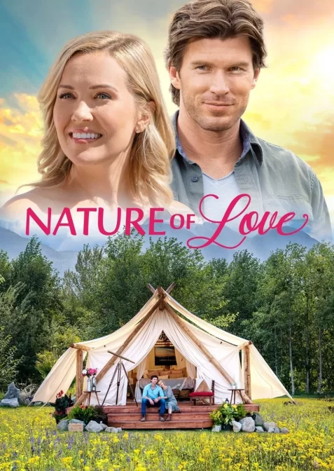 Природа кохання