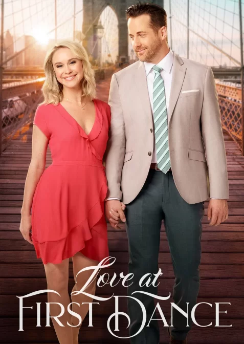 Кохання з першого танцю