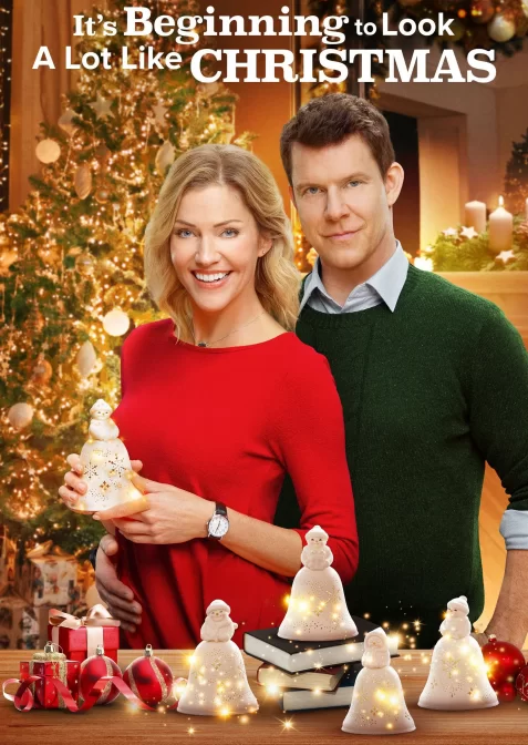 Це починає дуже нагадувати Різдво / Свято на порозі