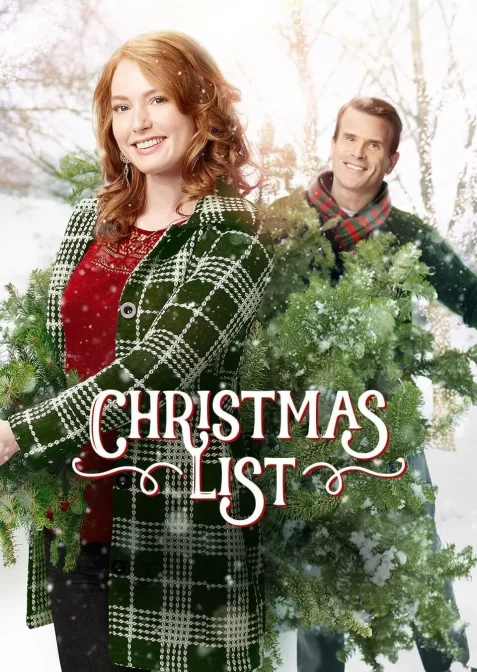 Різдвяний список бажань