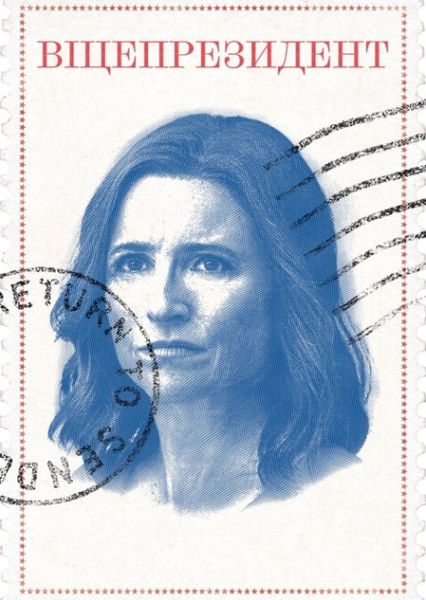 Віце-президент