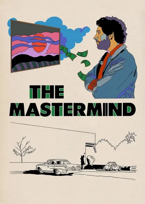 Натхненник / Геній