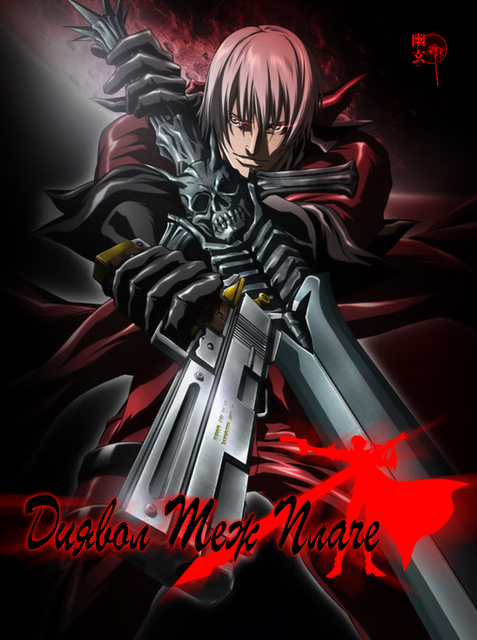 Диявол теж плаче