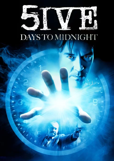 П’ять днів до півночі / 5 днів до опівночі