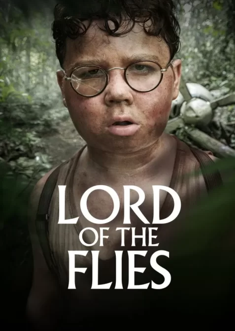 Володар мух