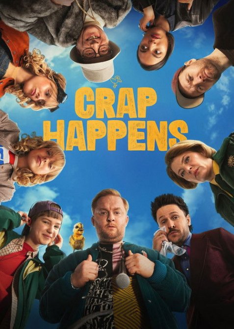 Знову в Какені