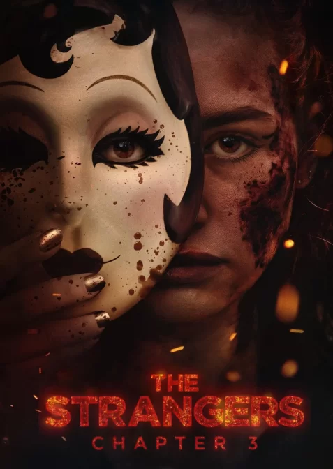 Незнайомці: Частина третя