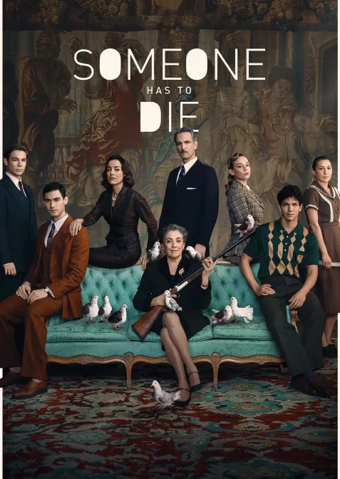 Хтось має померти / Хтось повинен померти