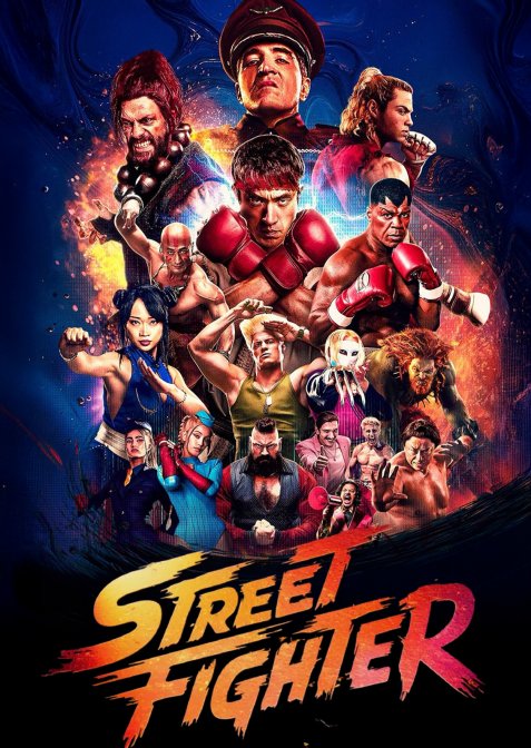 Вуличний боєць