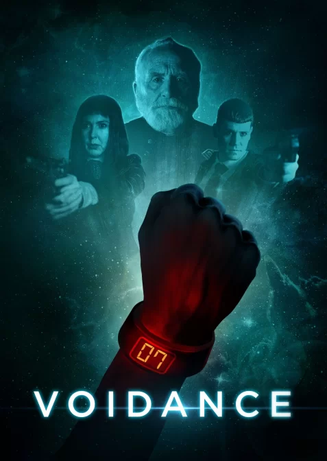 Обнулення