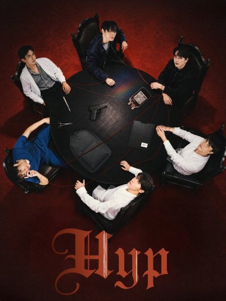 Нур