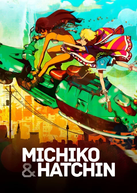 Мічіко та Хаччін